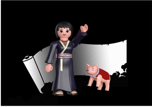 Shizune, Playmobil