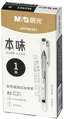 Roller cu uscare rapida, negru, 0.5mm, M&G