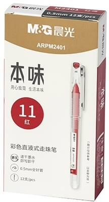 Roller cu uscare rapida, rosu, 0.5mm, M&G