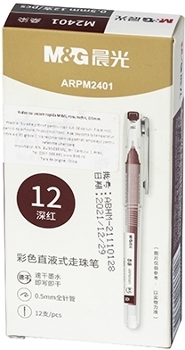 Roller cu uscare rapida, rosu inchis, 0.5mm, M&G