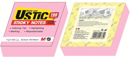 Notite adezive Ustic M&G, 76 x 76mm, roz, 100 file/set