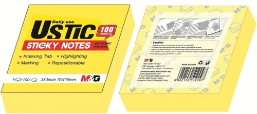 Notite adezive Ustic M&G, 76 x 76mm, galben, 100 file/set