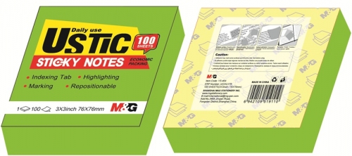 Notite adezive Ustic M&G, 76 x 76mm, verde, 100 file/set