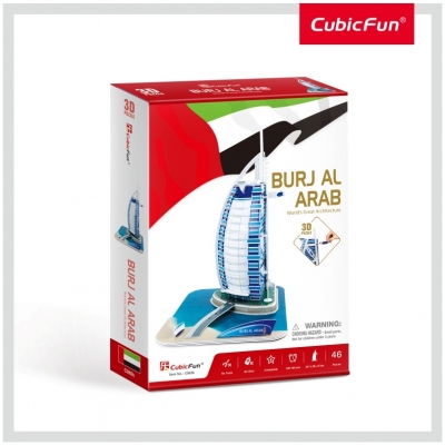 Puzzle 3D Burj Al Arab (Nivel Mediu 46 Piese) Cubicfun