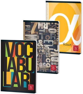 Caiet capsat, Vocabular, 24 file, diverse modele, Pigna