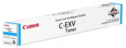Cartus Toner Cyan C-Exv51Lc 26K Original Canon Ir C5535 Advance