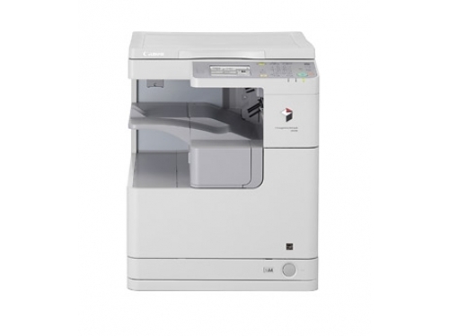 Copiator Canon A3 Ir 2520