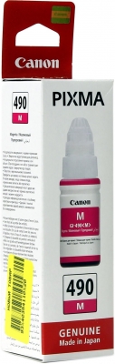 Cartus Magenta Gi-490M 70Ml Original Canon Pixma G1400 Ciss