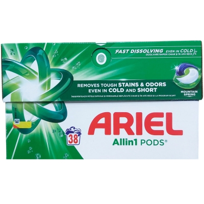Capsule detergent Ariel, all in1, M Spring, 38 buc/cut 