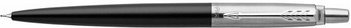 Creion mecanic Bond Street Black CT Jotter Royal Parker