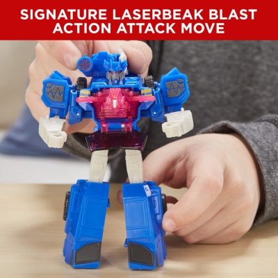 TRANSFORMERS CYBERVERSE ROBOT SOUNDWAVE HASBRO