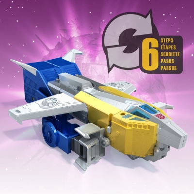 TRANSFORMERS ROBOT DECEPTICON METEORFIRE BATTLE CALL TROOPER HASBRO