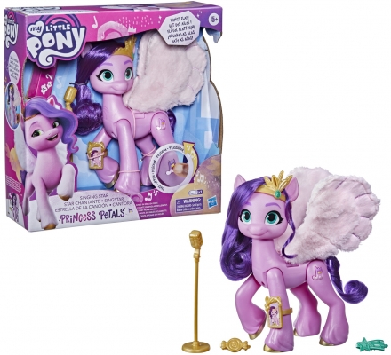 Prestige judge solid Jucarie interactiva My Little Pony Star Princess Hasbro - BNB
