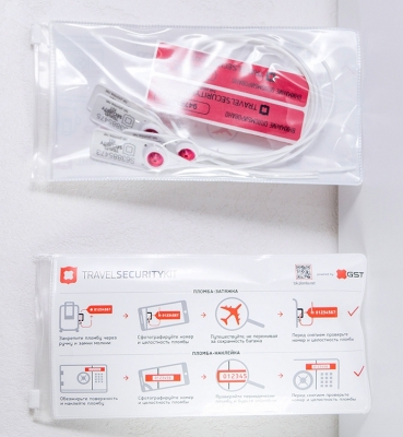 Kit de securitate pentru calatorie GST