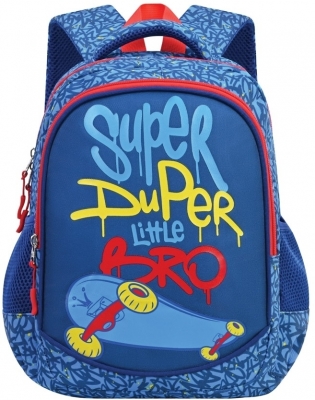 Ghiozdan gradinita, Super Duper, S-Cool