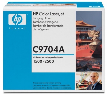 Unitate Cilindru C9704A Original Hp Laserjet 2500