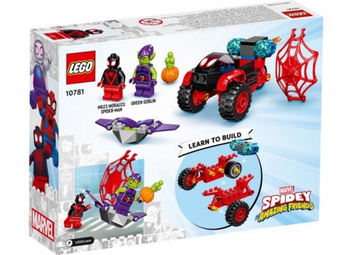 Miles Morales: Triciclul Techno al lui Spider-Man 10781 LEGO Marvel Super Heroes 