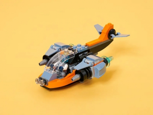 Drona cibernetica 31111 LEGO Creator 