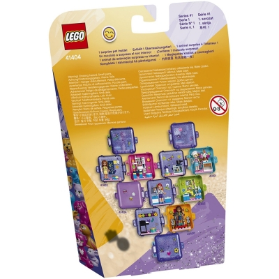 Cubul de joaca al Emmei 41404 LEGO Friends