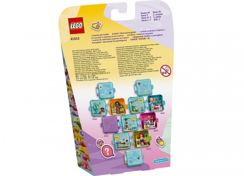 Clubul jucaus de vara al Emmei 41414 LEGO Friends 