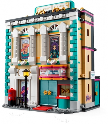 Teatrul Andreei 41714 LEGO Friends