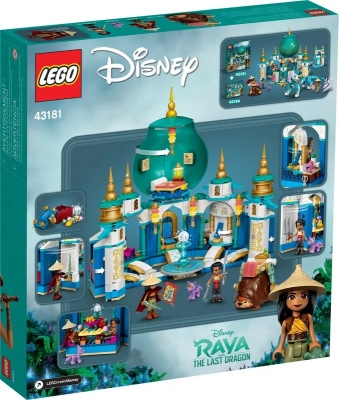 Raya si Palatul Inima 43181 LEGO Disney Princess 