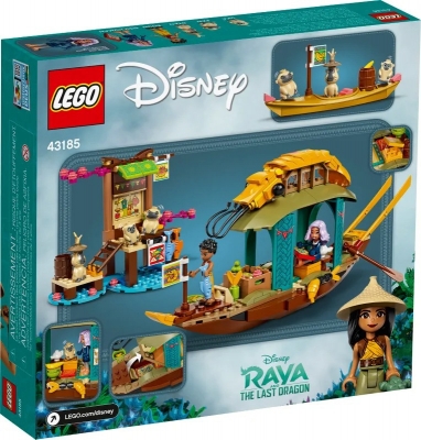 Barca lui Boun 43185 LEGO Disney Princess Raya