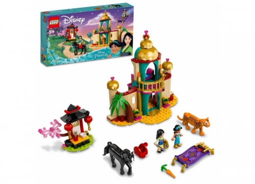 Aventura lui Jasmine si Mulan 43208 LEGO Disney Princess