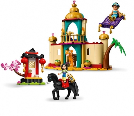 Aventura lui Jasmine si Mulan 43208 LEGO Disney Princess