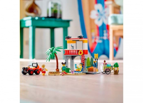 Sediul salvamarilor 60328 LEGO City 