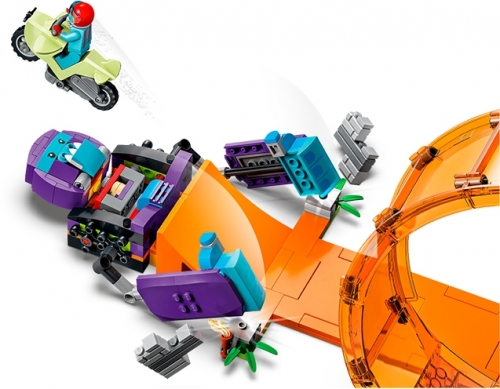 Cimpanzeul zdrobitor 60338 LEGO City