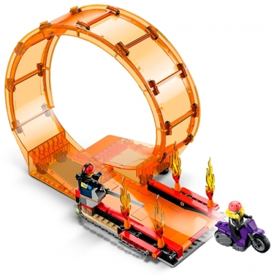 Arena cu bucla dubla 60339 LEGO City