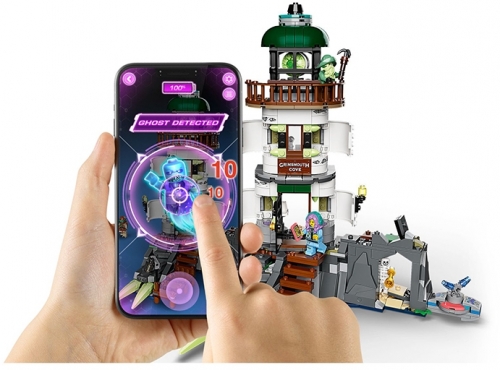 Farul intunericului 70431 LEGO Hidden Side