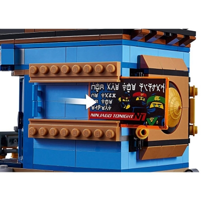 Docurile orasului Ninjago 70657 LEGO Ninjago