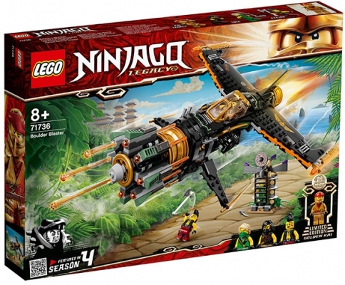 Zdrobitorul de pietre 71736 LEGO Ninjago