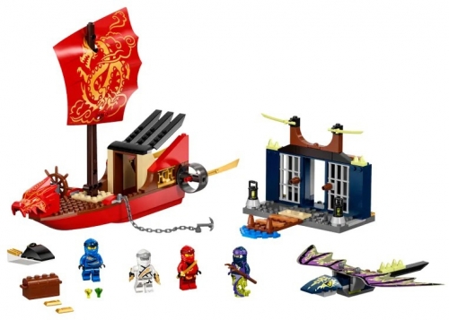 Ultimul zbor al navei Destiny's Bounty 71749 LEGO Ninjago 