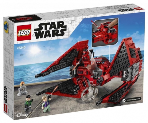 TIE Fighter-ul Maiorului Vonreg 75240 LEGO Star Wars