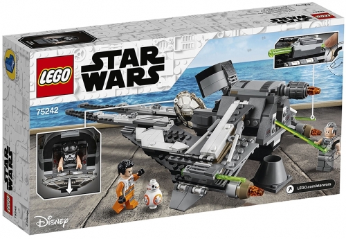 TIE Interceptor Asul negru 75242 LEGO Star Wars