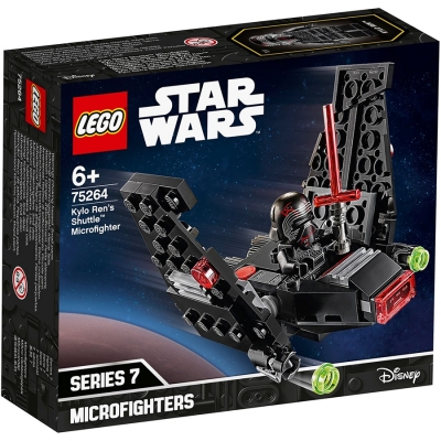 Microfighter Naveta lui Kylo Ren 75264 LEGO Star Wars