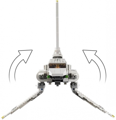Naveta Imperiala 75302 LEGO Star Wars 