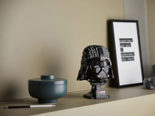 Casca Darth Vader 75304 LEGO Star Wars