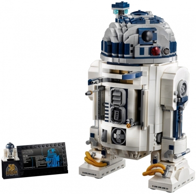  R2-D2 75308 LEGO Star Wars