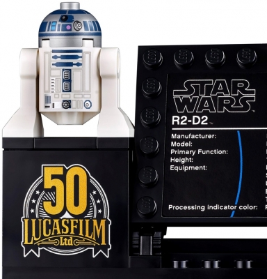  R2-D2 75308 LEGO Star Wars