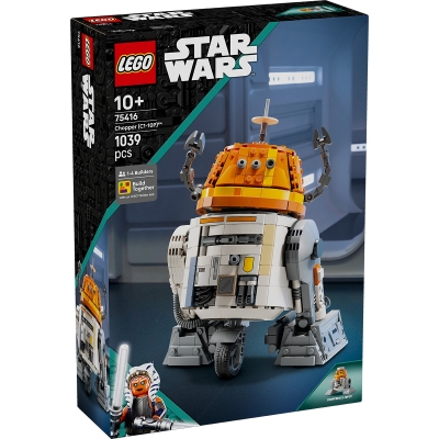 Droid Astromech Chopper 75416 LEGO Star Wars