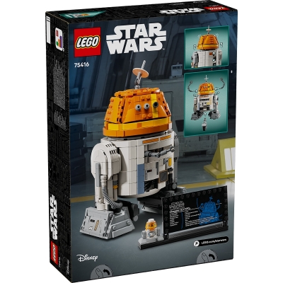 Droid Astromech Chopper 75416 LEGO Star Wars