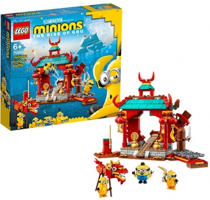 Lupta Kung Fu a Minionilor 75550 LEGO Minions 
