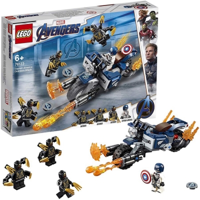 Captain America: Atacul Outriderilor 76123 LEGO Marvel Avengers