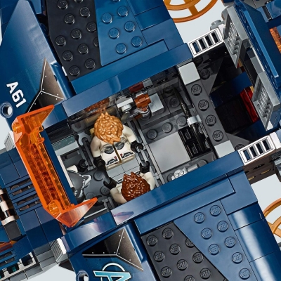 Quinjetul suprem al Razbunatorilor 76126 LEGO Marvel Avengers