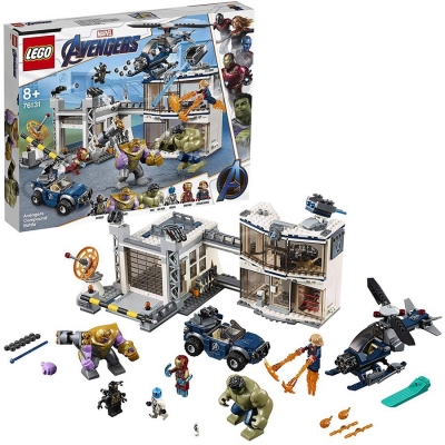 Batalia combinata a Razbunatorilor 76131 LEGO Marvel Avengers