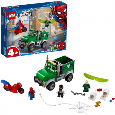 Vanatoarea Vulturului 76147 LEGO Marvel Super Heroes